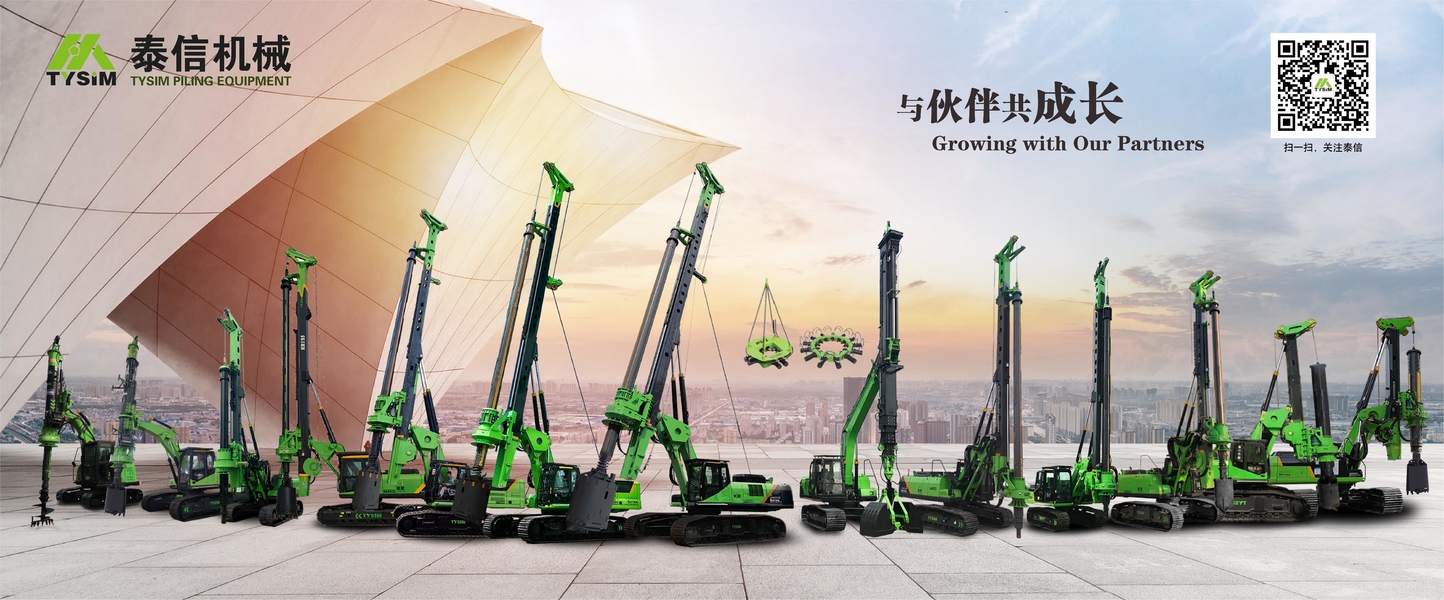 İkinci el kazık makinesi